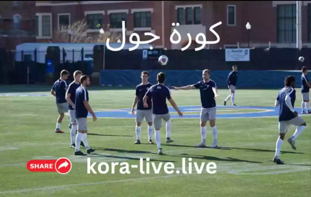 kora goal kooragoal